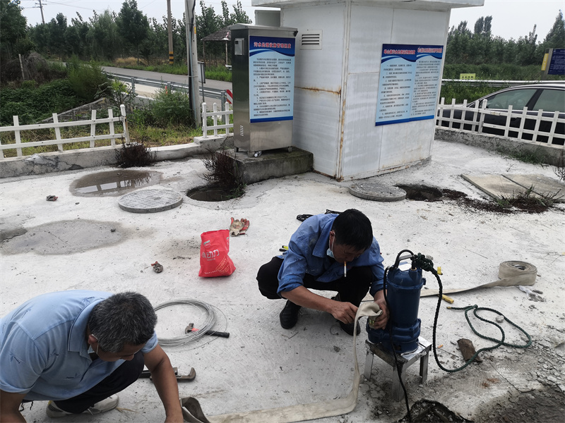 污水處理廠