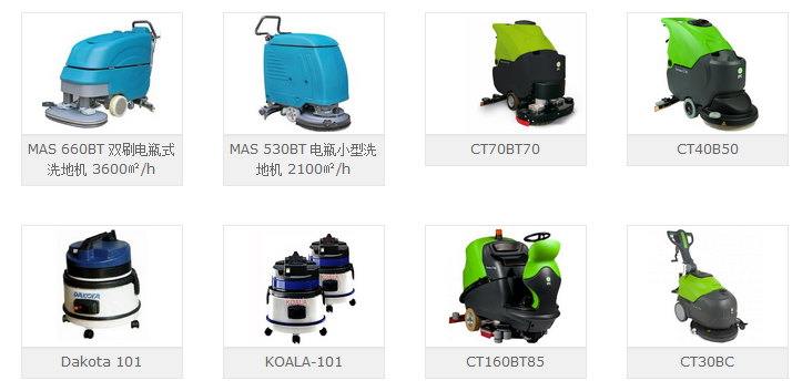 上海美妙機電科技舞動節能的腳步 機電產品領航綠色未來